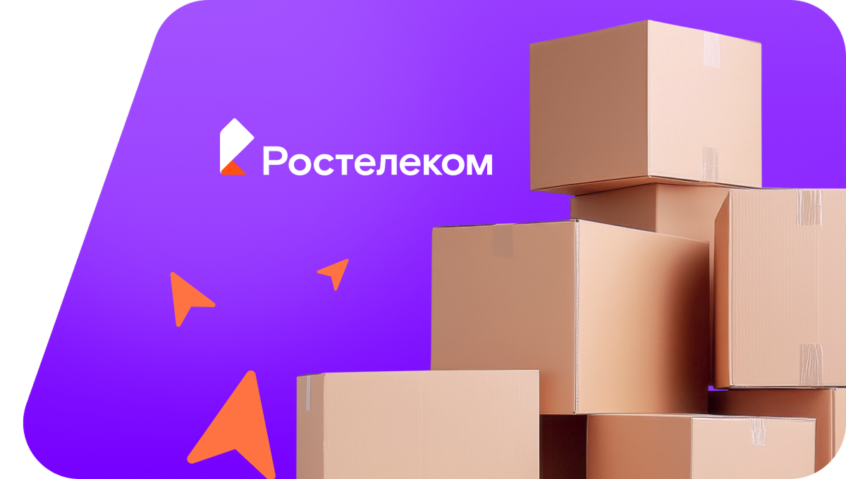 Переезд в новую квартирув&nbsp;село Нижний Торей (Республика Бурятия)